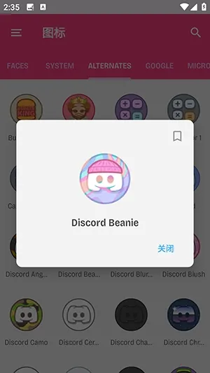Dollphoneͼ��2026�ٷ����°汾