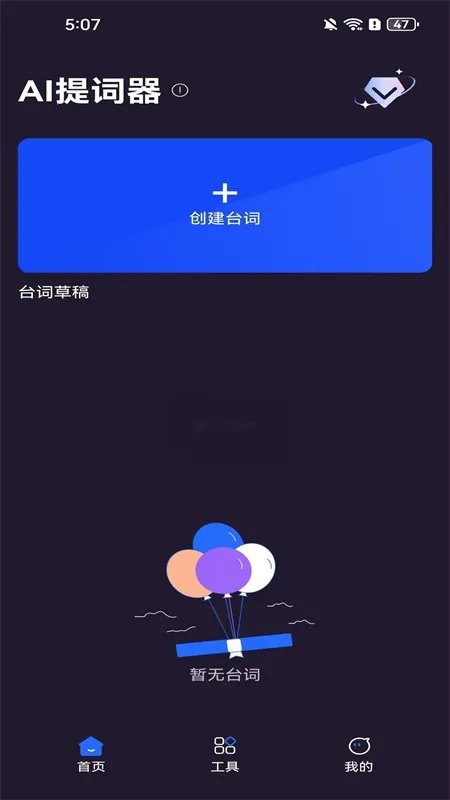 AI�����(�����������)