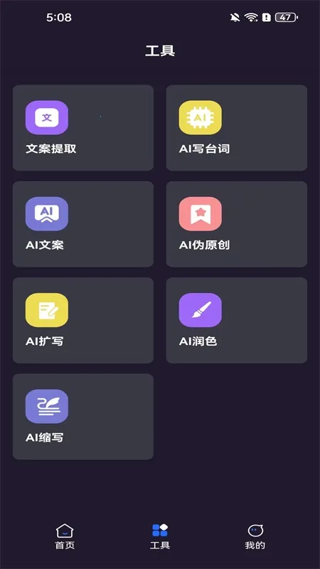 AI�����(�����������)