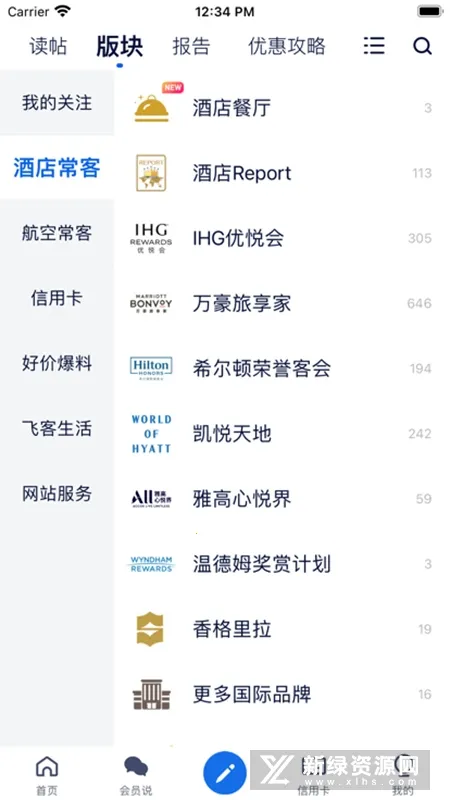 �ɿ�(�����罻ƽ̨)