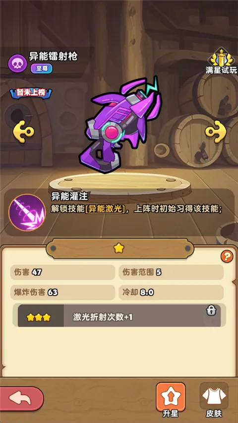 �λû���(����Roguelike����)