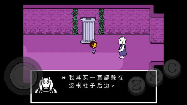 ��˵֮��Bonetale2026���°汾