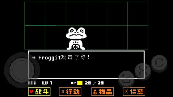 ��˵֮��Bonetale