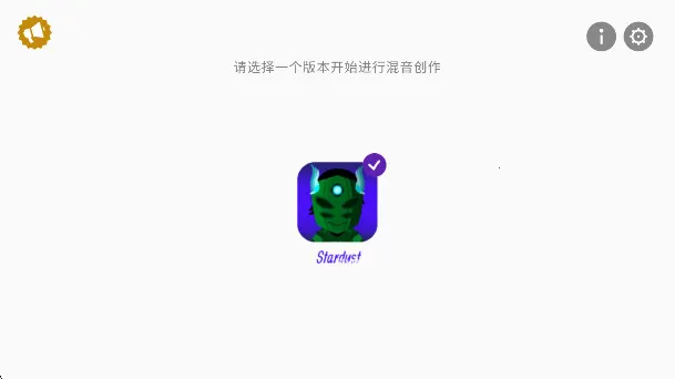 �������stardust��׿���ֻ���
