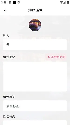 ��������2026�ٷ����°汾