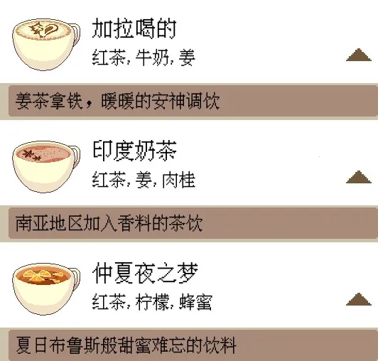 ��������2(���Ⱦ�Ӫ��Ϸ)