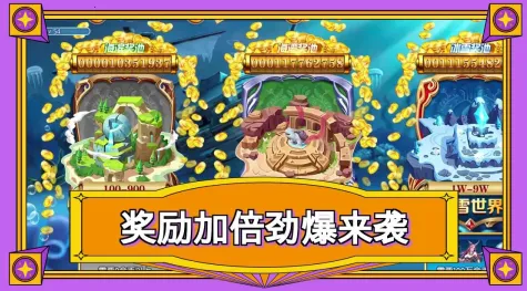 �������縨���˵���(����Ӯ������Ϸ)