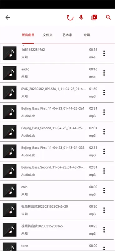 audiolab��Ƶ�༭��