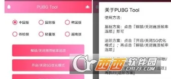 �Լ���������120֡