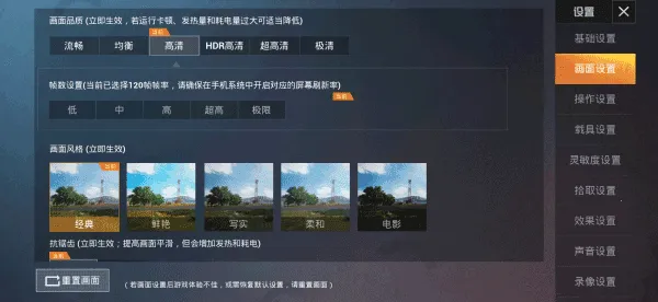 ��ƽ��Ӣ�������ֳ����
