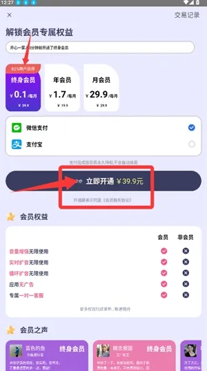 ������������׿���ֻ���