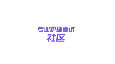 ��������(����ѧϰ����)