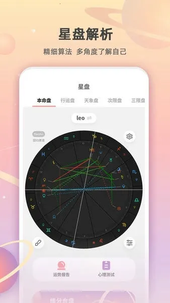 ��ռ��2026�ٷ����°汾