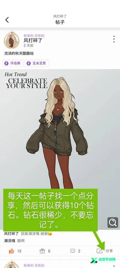 ˲��2026���°汾