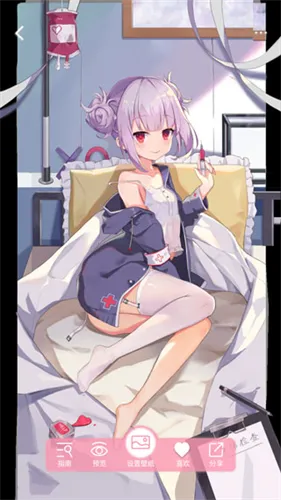 ������ֽ(�ֻ���ֽ����)
