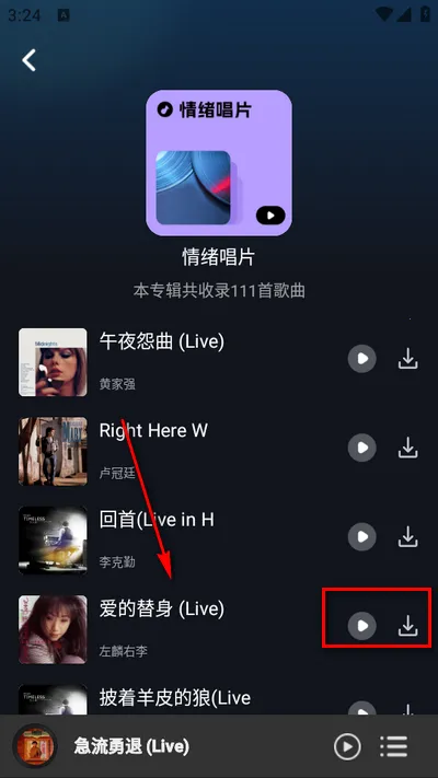 ���ݸ�������(���ֲ���ƽ̨)