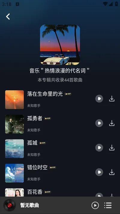 ���ݸ�������(���ֲ���ƽ̨)