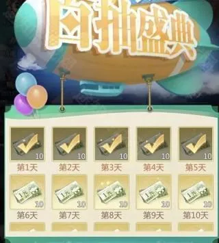 С�������д�(���翨������)