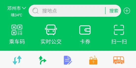 ����Ͽ��2026�ٷ����°汾