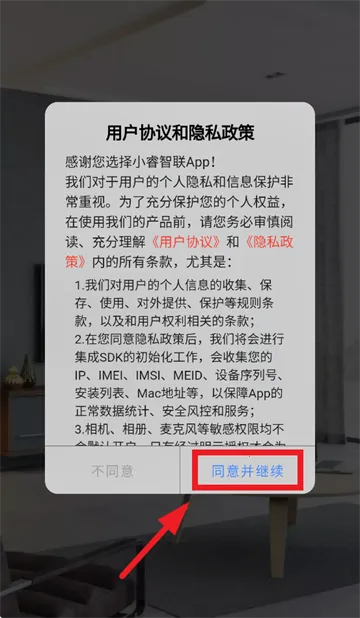 С�����2026�ٷ����°汾