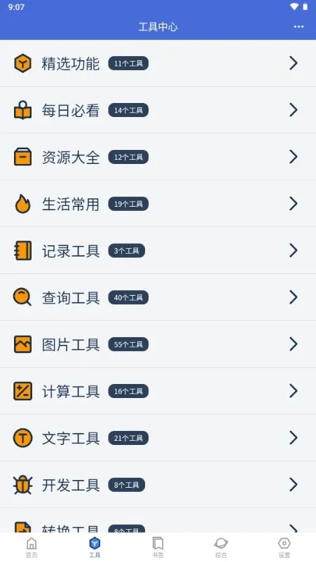 �Ἧ�����������ֻ���