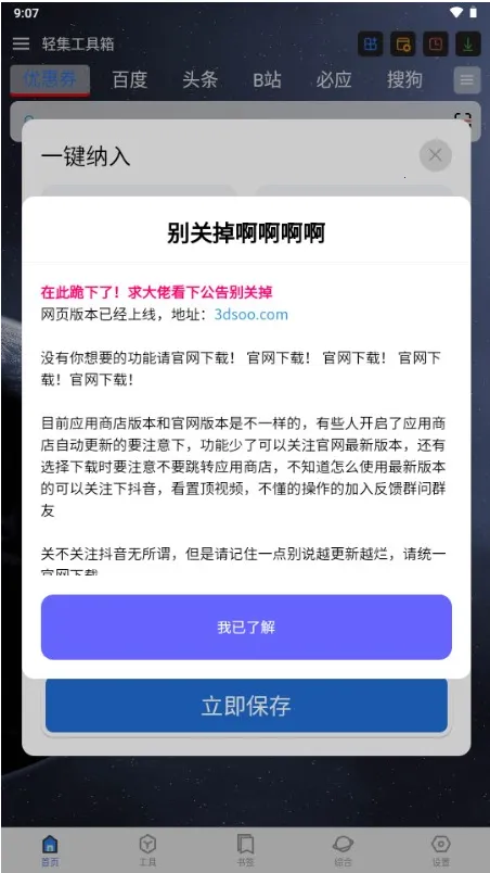 �Ἧ�����������ֻ���