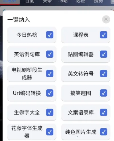 �Ἧ�����������ֻ���
