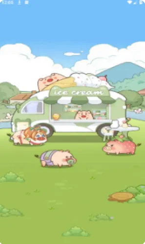 ������ǰ��(�ϲ�С��������Ϸ)