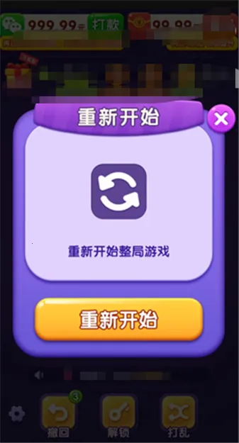 �������(����׬Ǯ����)
