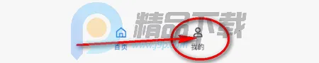 ��˼AI����2026�ٷ����°汾