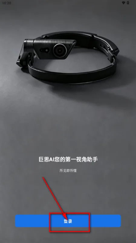 ��˼AI����