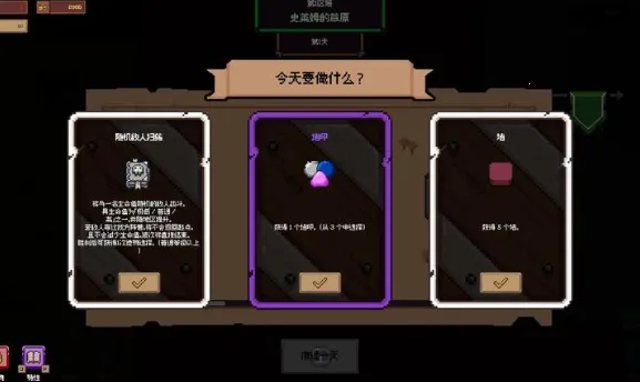 ��������2026���°汾
