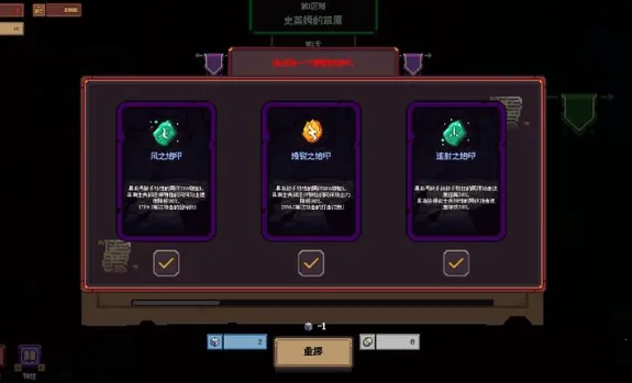 ��������2026���°汾