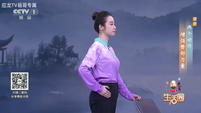 Ӧ��TV���Ӱ�