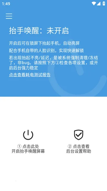 ̧�ֻ�������(�ֻ���������)