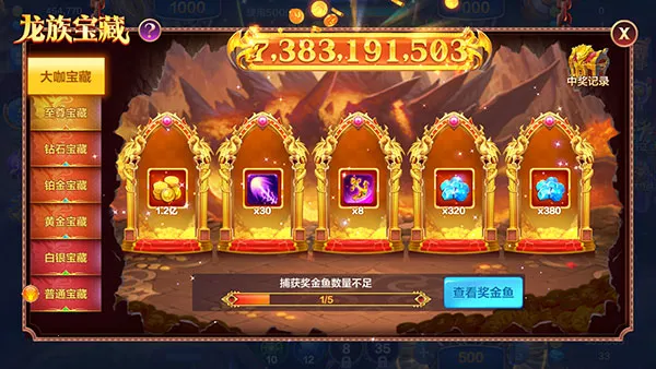 ����󿧿�2026���ذ�װ