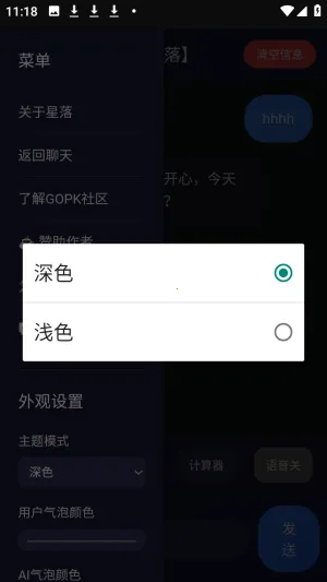����AI