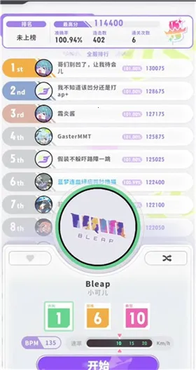 Ծ��ѭ��(�����ܿ���Ϸ)