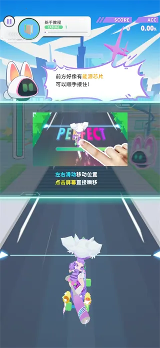 Ծ��ѭ��(�����ܿ���Ϸ)
