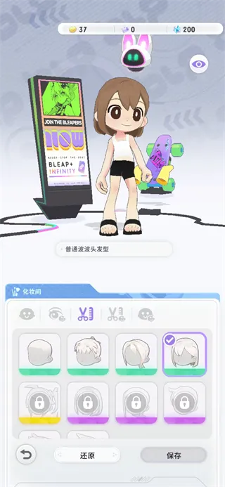 Ծ��ѭ��