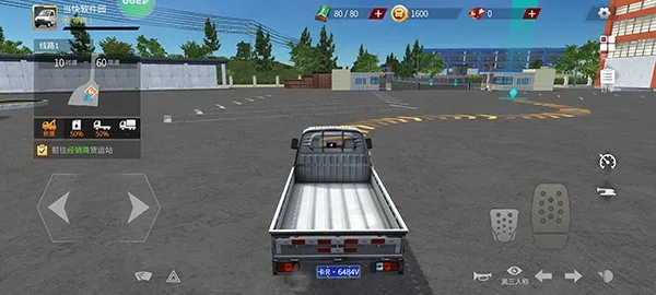 ���������ƽ�����޽���������İ�