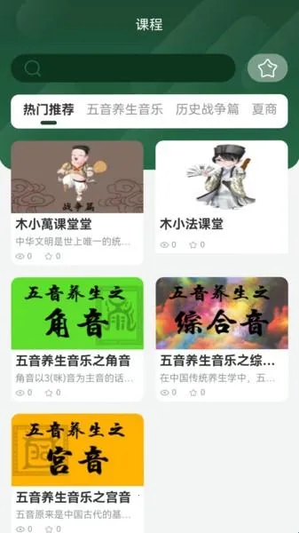 �Ŷ������鰲׿���ֻ���