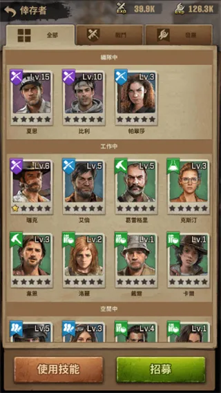 ��ʬ�����Ҵ���������Դ��