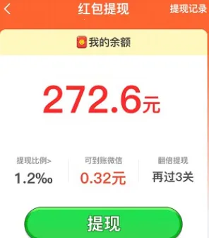������Ӻ��������