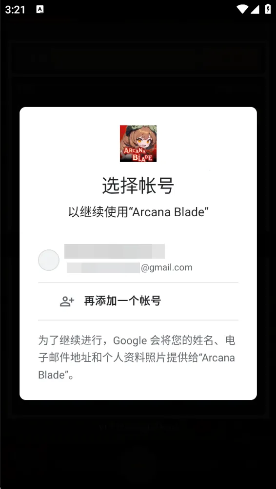 ������֮���ƽ��1.9.82