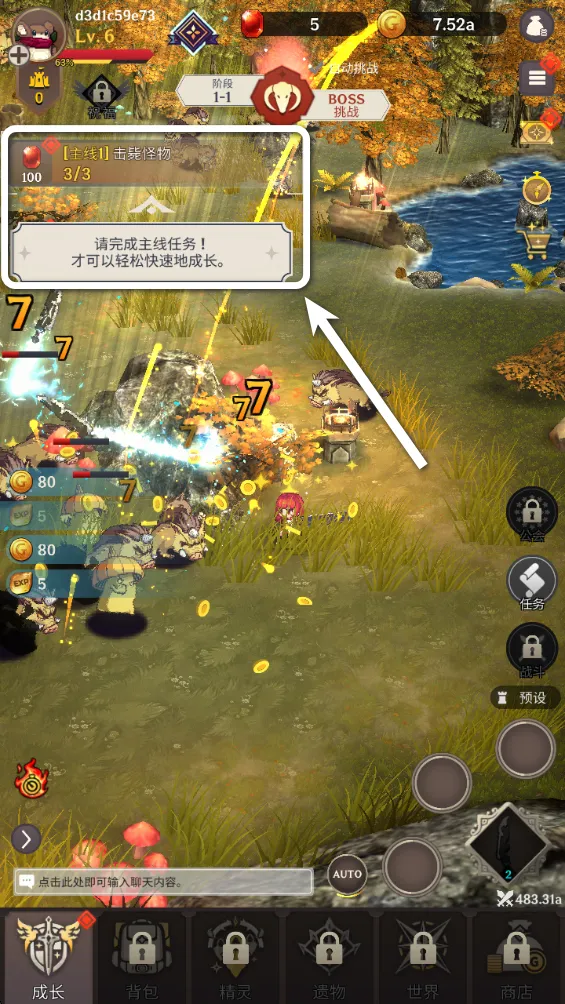 ������֮���ƽ��1.9.82