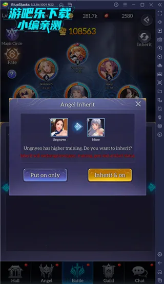 ����Ů��GG�޸��ƽ�