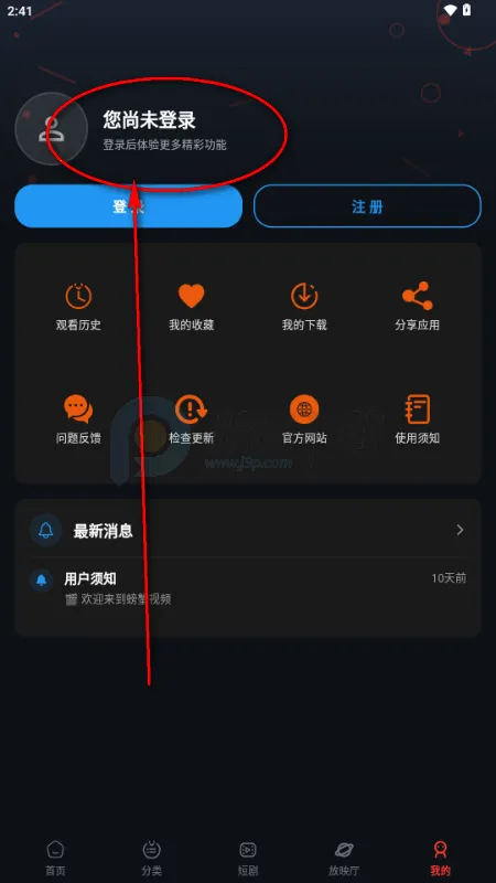 �з��Ƶapp