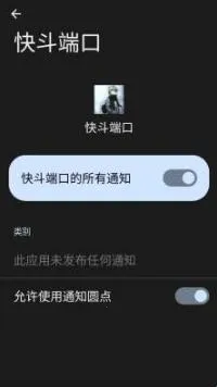�춷�˿ڹ����2026�ٷ����°汾