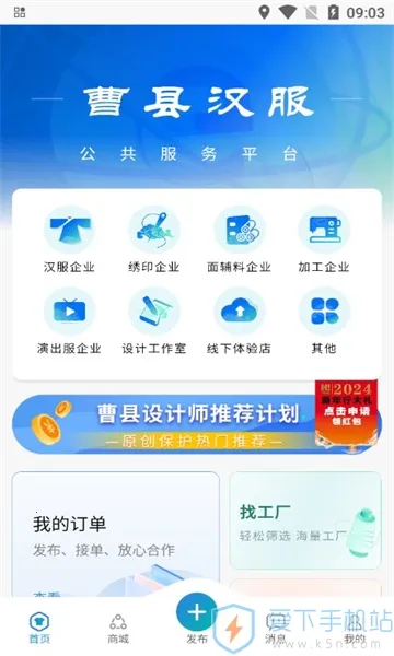 ���غ���(��������ƽ̨)